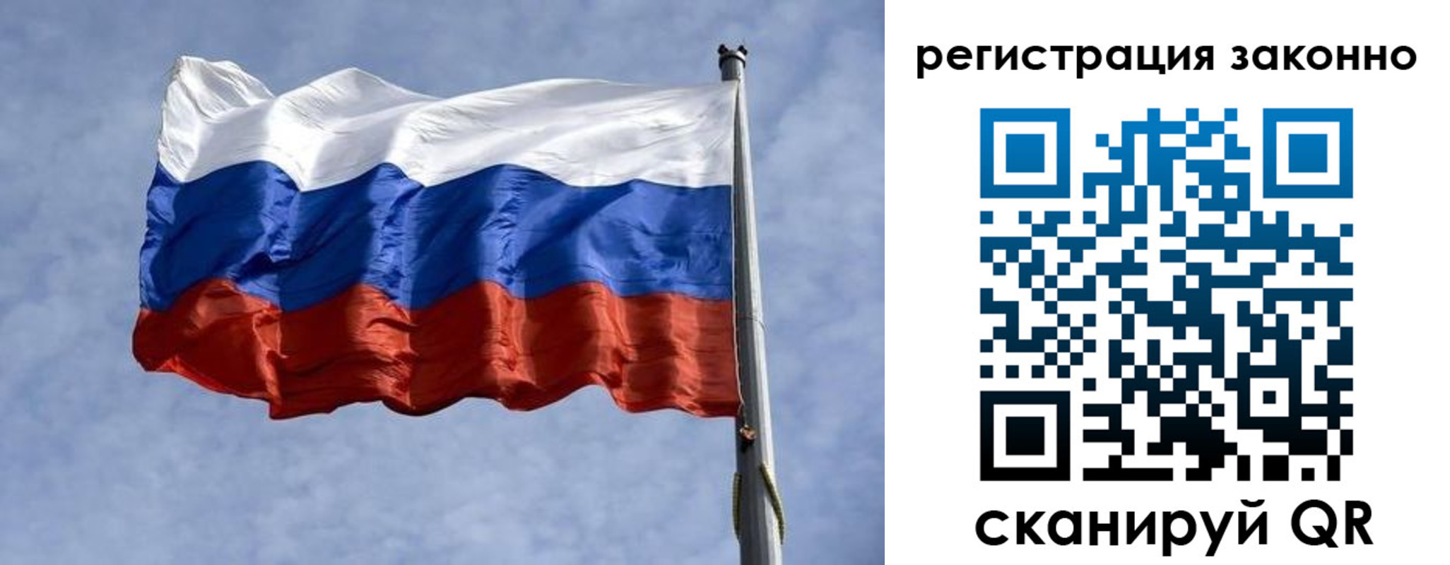 прописка в квартире в Сарапуле